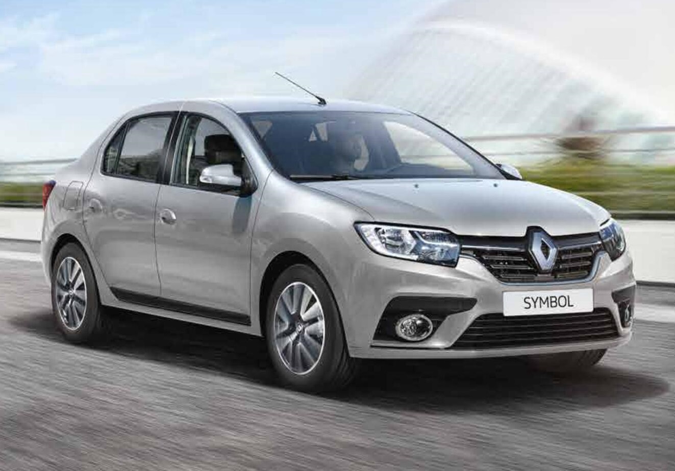 Keçiborlu Rent A Car